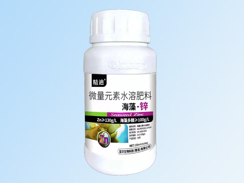 微量元素水溶肥料海藻·锌