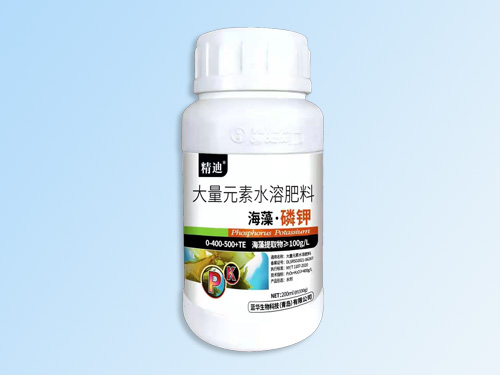 大量元素水溶肥料海藻·磷钾